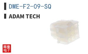DME-F2-09-SQ ͼƬ